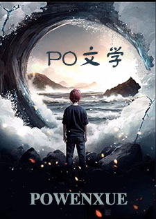 霸凌者最后的结果