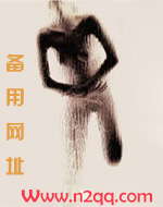 馋言