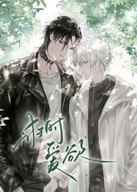 诳字同音字
