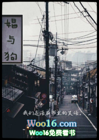 娼字现代含义解释