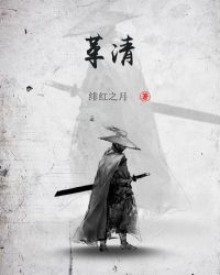 葛庆